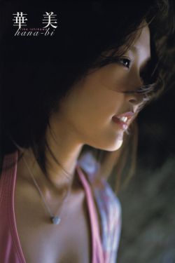 夏目友人帐第三季op